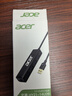 宏碁（acer）USB3.0分线器拓展坞 HUB集线器高速4口扩展坞转接头适用台式电脑笔记本一拖多接口转换器延长1.5米 实拍图