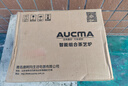 澳柯玛（AUCMA）自动上水电热水壶煮茶器电茶炉功夫茶具茶台泡茶双层包胶保温防烫304不锈钢烧水壶0.8L电水壶J11 实拍图