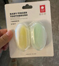 babycare手指套牙刷婴儿卡通儿童硅胶软毛宝宝乳牙牙刷清洁器2个装 鳄+狗 实拍图