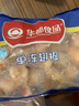 华都食品单冻翅根 2斤/袋 冷冻 出口级 烧烤鸡翅根食材卤味卤煮食材 实拍图