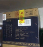 汾酒 蓝汾 清香型白酒53度475ml*2瓶 (53度仿蓝瓷) 节庆礼盒装 实拍图