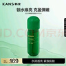 韩束酵母爽肤水150ml 补水保湿锁水焕亮弹嫩紧致精华水柔肤水化妆品 实拍图
