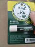曼秀雷敦（Mentholatum）润唇膏男女薄荷滋润修护唇炎补水保湿淡化唇纹防干裂 薄荷唇膏3.5g*2 实拍图