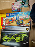 乐高（LEGO）积木拼装机械组系列42161 兰博基尼跑车不可遥控男孩玩具生日礼物 实拍图