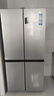 海尔（Haier）465升十字对开四开门电冰箱家用风冷无霜一级能效变频超薄BCD-465WGHTDE9S9家电国家补贴20% 实拍图