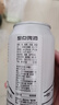 雪花啤酒 整点10度 500ml*24听整箱装 口感醇厚 浓郁麦香 实拍图