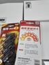 南孚5号电池12粒 五号碱性 聚能环4代 适用耳温枪/血糖仪/无线鼠标/遥控器/血压计/挂钟/血氧仪等 实拍图