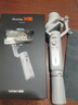 浩瀚卓越（hohem）XE 手机稳定器 手机云台 三轴云台稳定器 直播vlog神器 智能手持云台 1年质保 实拍图