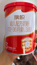 旗帜奶粉红钻 君乐宝红罐新国标婴幼儿配方奶粉170克试喝装 3段 170g 2罐 【复购返全款】 实拍图