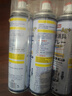 巨奇严选 鞋子除臭剂360ml*3瓶银离子消毒杀菌脚臭喷雾球鞋防臭鞋袜 实拍图