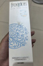 芙丽芳丝（Freeplus）洗面奶男女士氨基酸舒柔洁面泡沫150ml 晒单实拍图