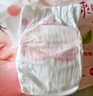 好奇（Huggies）铂金装纸尿裤S96片(4-8kg)新生儿小号婴儿尿不湿小桃裤裸感超薄 实拍图