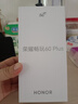 荣耀畅玩60 Plus 五星超抗摔 6000mAh超耐用长续航 12GB+512GB 月影白【赠话费券】国家补贴 实拍图