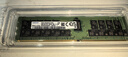 三星DDR4,32GB,2Rx4,3200MHz服务器内存条；适用戴尔、超聚变、新华三、联想、海康威视、超微等品牌 实拍图