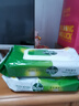 滴露（Dettol）湿巾大包湿巾纸50片家用 非酒精清洁卫生杀菌湿纸巾卫消证字 实拍图