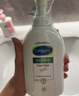 丝塔芙成毅推荐小云朵氨基酸表活泡沫洗面奶200ml 温和洁面男女敏肌护肤 实拍图