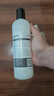 ONEFULL真丝洗涤剂花果香500ml+海肌兰内衣洗衣液茶花香600ml 实拍图