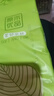 原木优品无芯卷纸四层*14卷/提加厚卷筒纸实芯卷纸更耐用卫生纸巾 14卷*2提 实拍图