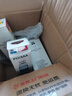 佳能（Canon）GI-890 C 青色墨水瓶(适用G4810/G4800/G3812/G3810/G3800/G2811/G2810/G2800/G1810/G1800) 实拍图