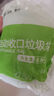 垃圾袋抽绳式艾草家用厨房大卷加厚清新高颜值垃圾清洁袋 艾草约50只/卷 实拍图