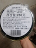 飘香韵茶叶正宗安溪铁观音 春茶2025新茶特级清香型500g兰花香乌龙茶 实拍图