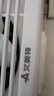 艾美特（Airmate ）XF2060H换气扇窗式排气扇厨房油烟排风扇卫生间低噪墙用抽风机 实拍图