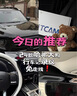 智看（FiTCAM）适用于哈弗大狗二代大狗专用行车记录仪高清4K免走线停车监控 一代大狗 单镜头+64G内存卡 实拍图