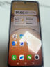 vivo Y300i 12GB+512GB 墨玉黑 全面抗摔金刚盾玻璃 6500mAh超薄电池 双扬大音量【赠话费券】国家补贴 实拍图
