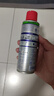 WD-40强力除胶剂汽车清洁家用去胶清洗剂玻璃不干胶双面粘去除瓷砖地板 实拍图