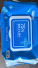 京东京造 75%酒精湿巾80片*3包 杀菌率99.9% 湿纸巾 卫生消毒湿巾纸 实拍图