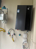 海尔（Haier）【ER5】16升燃气热水器天然气一级能效零冷水 增压水伺服【国家补贴20%】静音 水质净化  以旧换新 实拍图