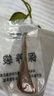 采药师牛角拨筋棒眼部专用美容刮痧板点穴按摩提拉脸部鼻翼面部女士礼物 实拍图