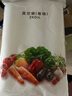 美的（Midea）真空封口袋家用商用干湿两用加厚食品级压缩袋食品保鲜袋密封袋子小号 ZKDS 实拍图