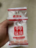 梅花99味精 玉米提炼99% 家庭装提味增鲜调味料 100g/袋 梅花集团出品 实拍图