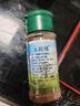 烧烤调料配料套装组合烤肉孜然粉椒盐撒料秘制配方材料全套家用 【羊肉串必备】孜然粉 实拍图
