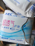 ABC【品牌直供安心品质】卫生巾 护垫卫生巾KMS棉柔极薄卫生护垫163mm*22片(KMS健康配方) 实拍图