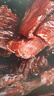科尔沁 凹凸有型风干牛肉干原味200g 牛肉粒小块肉干肉脯  休闲零食 实拍图