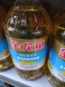 金龙鱼 食用油 葵花籽清香型食用植物调和油5L*4 实拍图