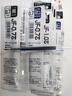 斑马牌（ZEBRA）中性笔替芯（适用于JJE15）1.0mm子弹头大容量笔芯 JF-1.0芯 RJF10 蓝黑色 单支装 实拍图