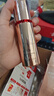 丸美（MARUBI）四抗丝滑柔肤精华液30ml 淡纹紧致补水保湿改善粗糙 精华爽肤水 精华液30ml 实拍图