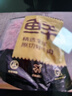 鲜京采 乌拉圭进口原切多肉肋排4斤 牛肉炖煮食材 京东自有品牌 实拍图