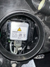 欧司朗（OSRAM）汽车氙气大灯远近光灯 D系列氙气LED汽车灯泡 D1S 12V 45W 实拍图