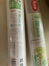 美丽雅 一次性保鲜膜大卷30cm*300米(1000张) 断点式食品级 免刀切 实拍图