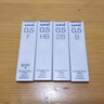 uni三菱 uni-ball UL-S 黑色F自动铅笔芯0.5mm活动铅芯 40根  实拍图