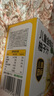 窝小芽金银花柚子汁1.5L（10袋）礼盒装 儿童饮料0添加果汁饮品 实拍图