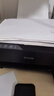 爱普生（EPSON）墨仓式L1258 A4彩色无线单功能家用打印机（微信/远程打印） 实拍图