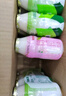 雅芳 AVON 小黑裙闪耀香体乳身体乳400g 补水保湿润肤露效期至27.4.9 实拍图