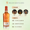 格兰菲迪（GLENFIDDICH）21年单一麦芽威士忌 洋酒700ml 福鹿双至限定礼盒 实拍图