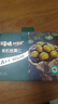 百草味甄选高端有机板栗仁500g 熟制甘栗仁坚果休闲零食盒装栗子仁 实拍图