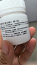 拜奥（BioGaia）益生菌咀嚼片30片/盒 橘子味 成人孕妇益生菌罗伊氏 养胃菌6475 实拍图